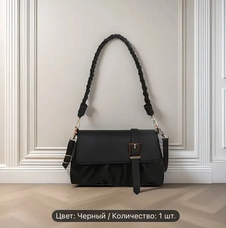 в наличии 2 в наличии 2