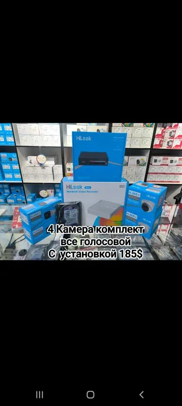 Aksiaga kamera urnatib beramiz