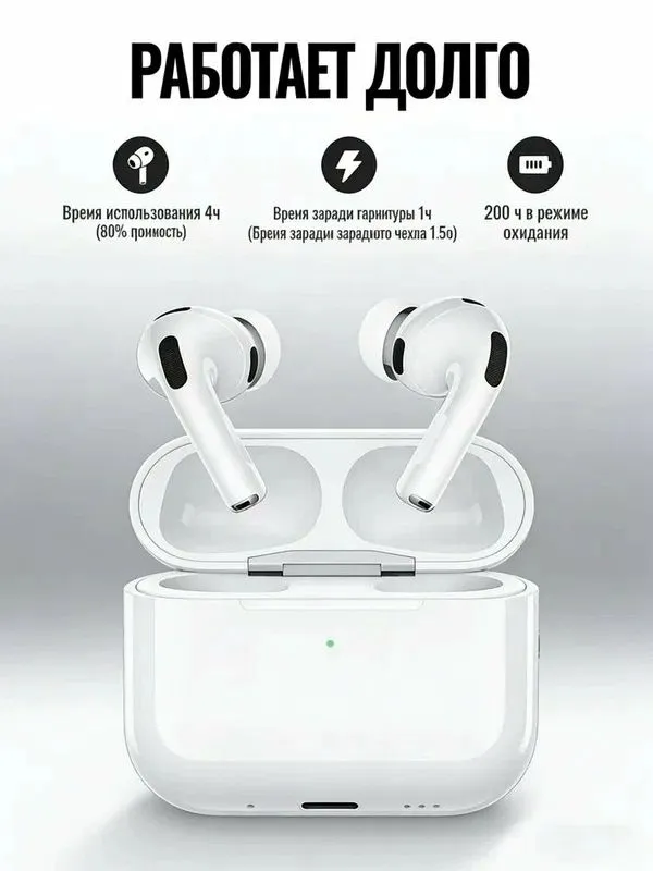 Hoco EW98 TWS, AI перевод, ANC+ENC, Bluetooth 6.0, мониторинг здоровья — фото 6