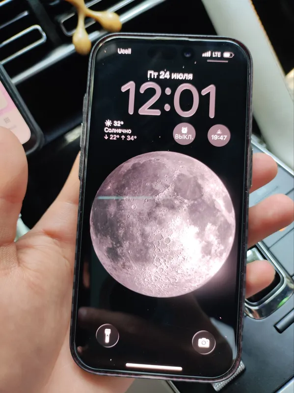 iphone 15 pro 1