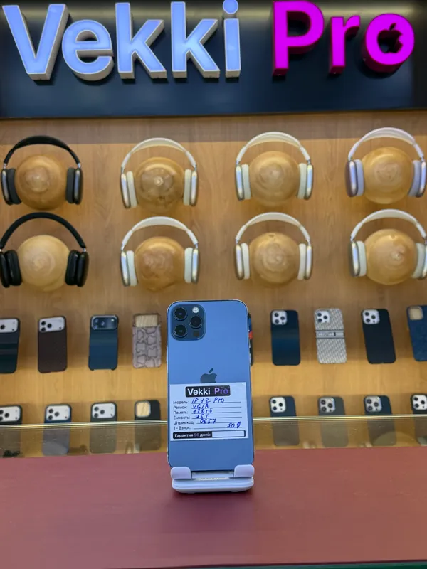 Начиная с модели iPhone 11 до модели 17 Pro Max 5 Начиная с модели iPhone 11 до модели 17 Pro Max 5