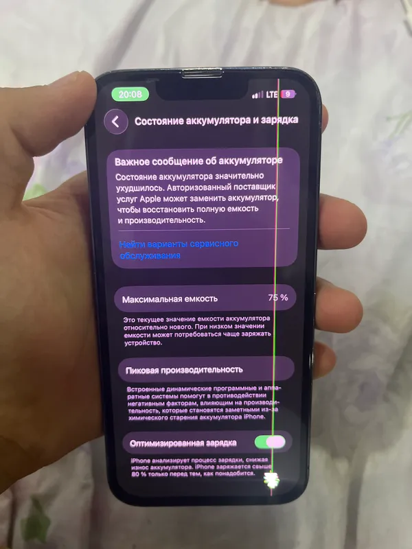iPhone 13pro 3 iPhone 13pro 3