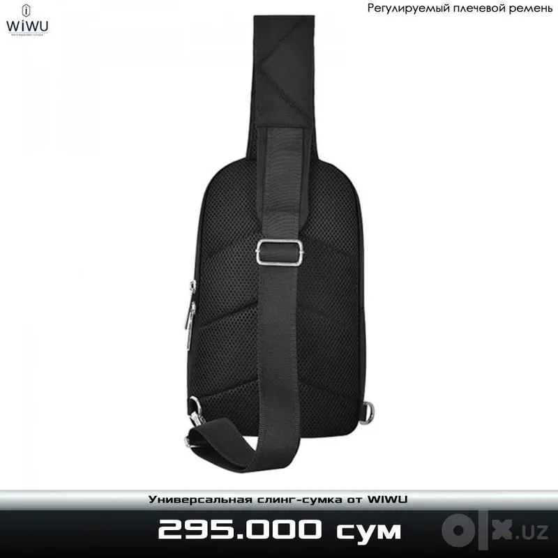 WIWU dan universal sling-sumka 3 WIWU dan universal sling-sumka 3