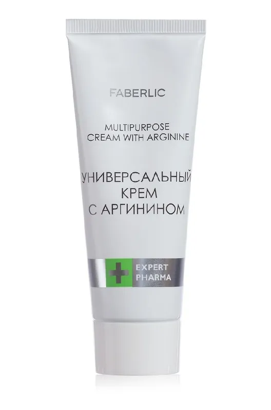 Универсальный крем с аргинином Expert Pharma