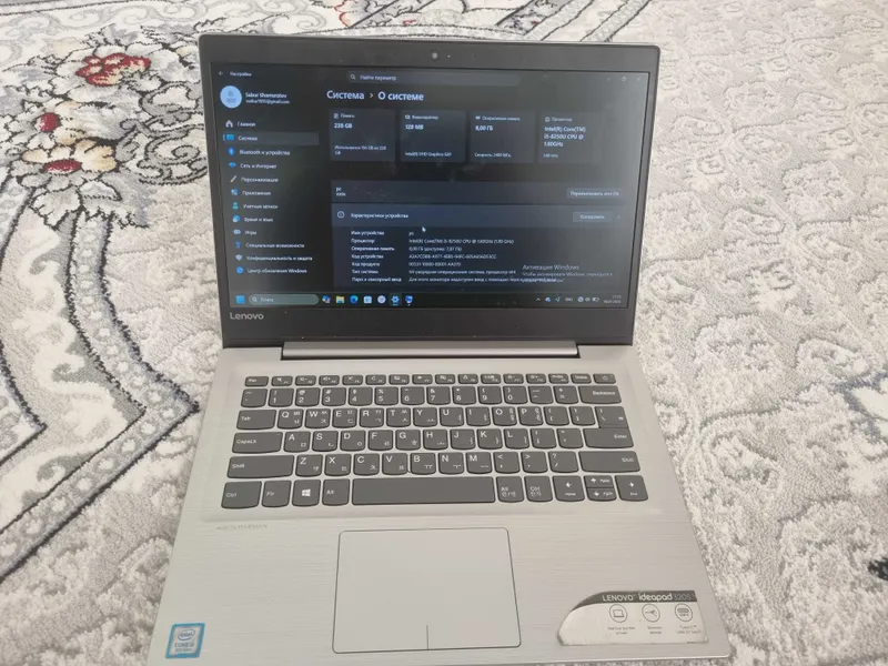 Lenovo ideapad 320s 14IKB 81BN 1 Lenovo ideapad 320s 14IKB 81BN 1
