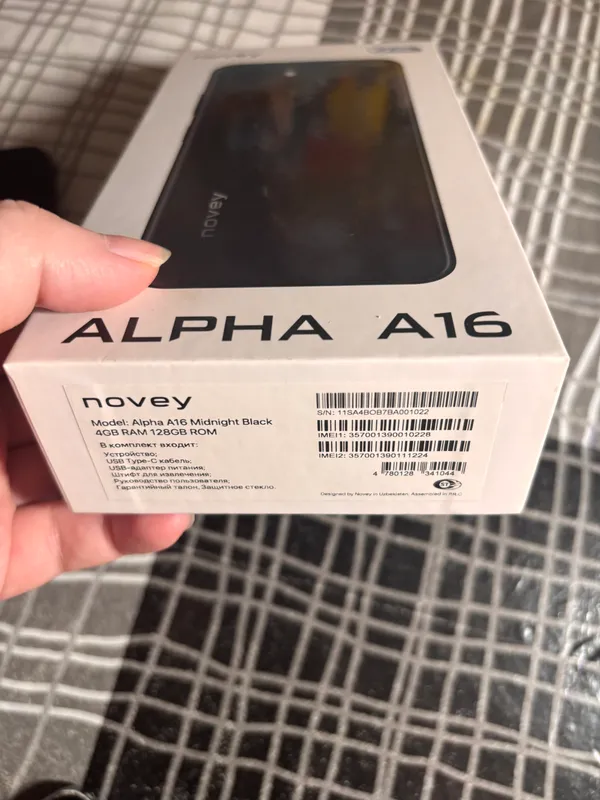 Novey telefon ishlaydi 2
