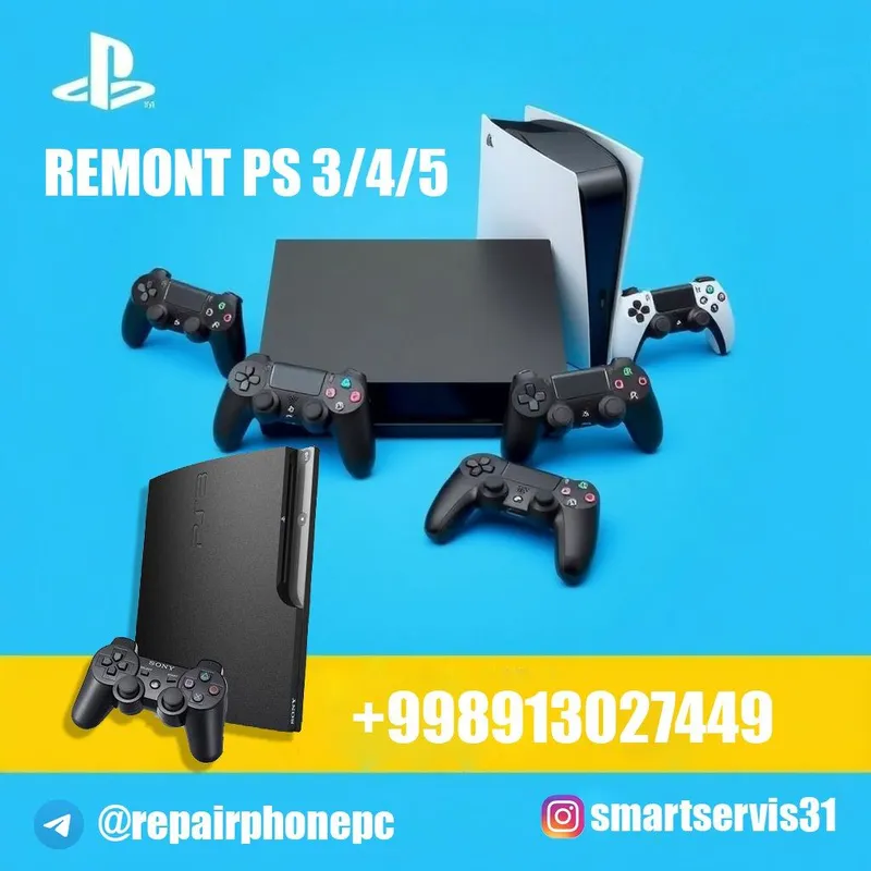 Ремонт PlayStation 3 / 4 / 5