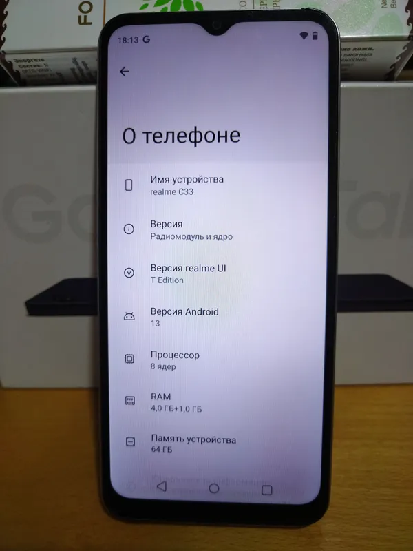 Продаётся телефон Realmy C33 — фото 3