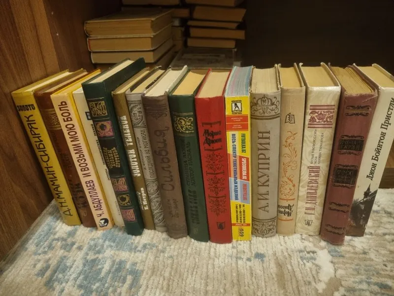 Продаются книги разные 4 Продаются книги разные 4
