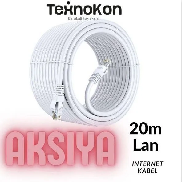 Акция достовка 20м [10/15/20/30/40…лан интернет ЮТП ФТП сеть кабель!
