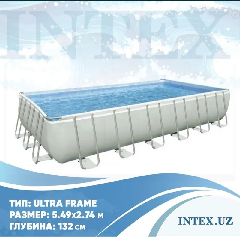 Каркасный бассейн Intex Ultra Frame 549х274х132 см