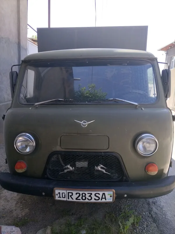 Уvaz