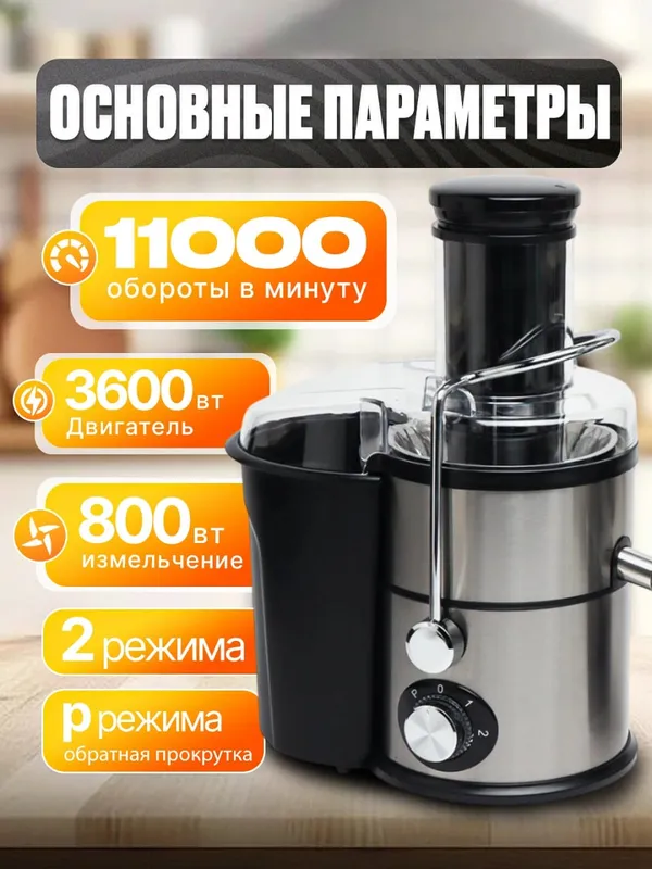 Mahsulot #sokuvujimalka — фото 4