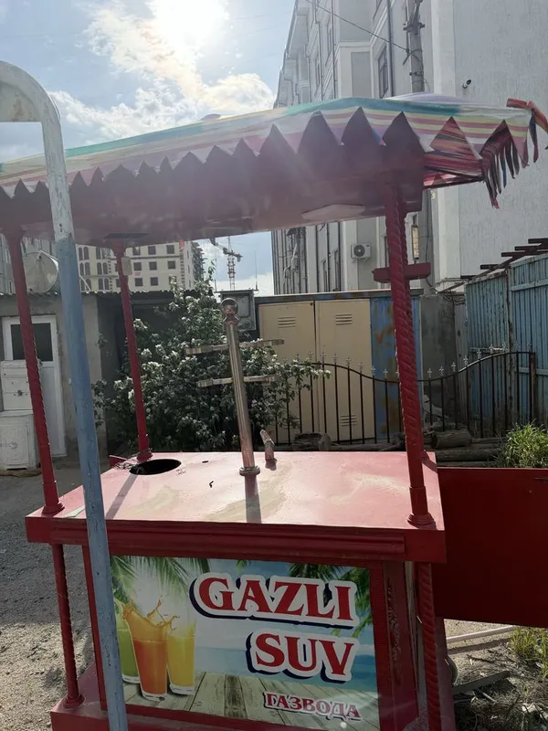 Газ вода сотилади