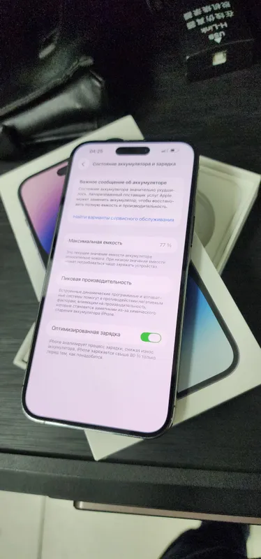 iphone 14 Pro Max 128GB Dep Purple Kar Dk Sim Esem 8