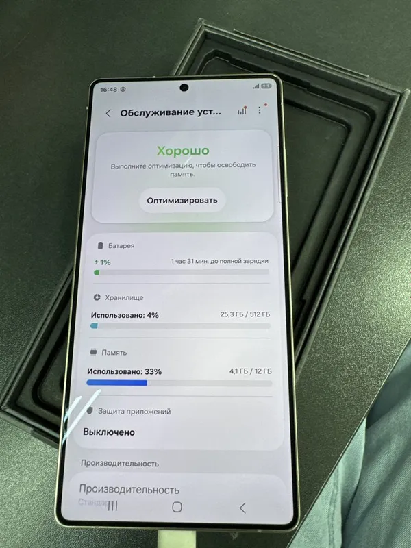 Samsung Galaxy S25 Ultra 512GB — фото 3