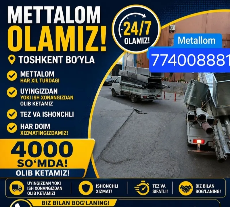 Metallom metalalom metal металлом перироботка метал оламиз