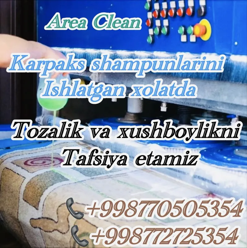 Gilam yuvish стирка ковров 4 Gilam yuvish стирка ковров 4
