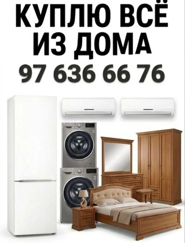Bitavoy texnikalar olamiz Bitavoy texnikalar olamiz