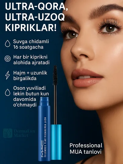 Play Gigablack Lash, удлиняющая тушь для ресниц