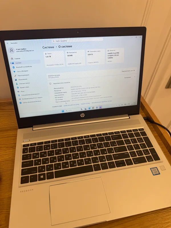 Hp Probook 450 G6 Core i5 8th Gen 1 Hp Probook 450 G6 Core i5 8th Gen 1