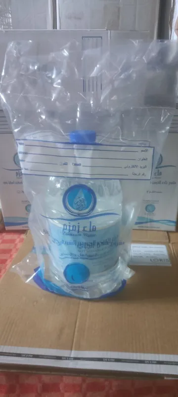 Zam zam Saudiyadan keltirilgan. Зам зам Саудиядан келтирилган шифобахш — фото 2