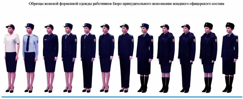 Спецодежда для государственных учреждений — от 1 штуки до оптовых парт — фото 3