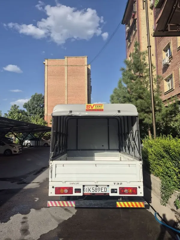Продайотся срочно Шинерай 2 Продайотся срочно Шинерай 2