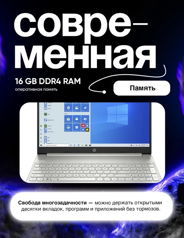 HP Laptop 14s 10 HP Laptop 14s 10