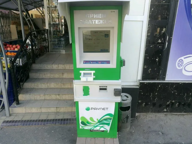 Банкомат и терминал Paynet – платежи через инфокиоск Банкомат и терминал Paynet – платежи через инфокиоск