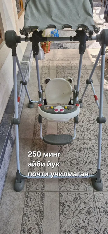 качели для детей качели для детей