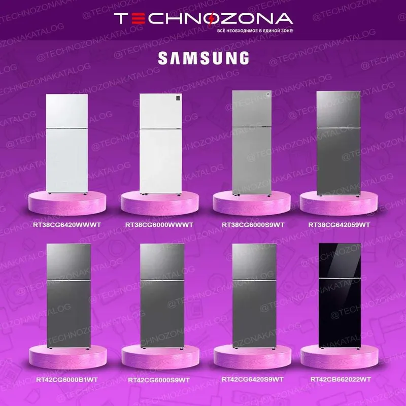 Купить холодильник Samsung в Ташкенте дёшего и быстро! — фото 2