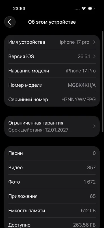 iphone 17 pro holati ideal — фото 3