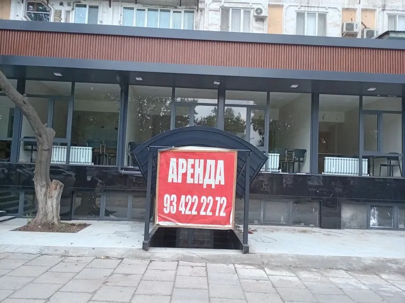 Аренда помещения