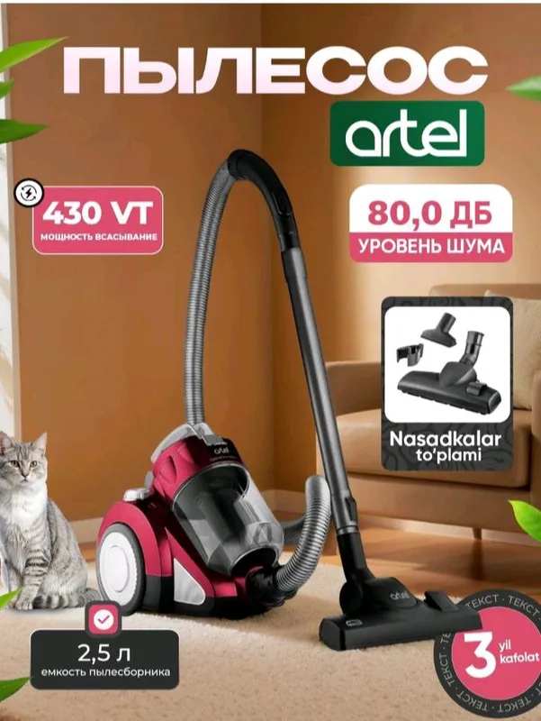 artel artel