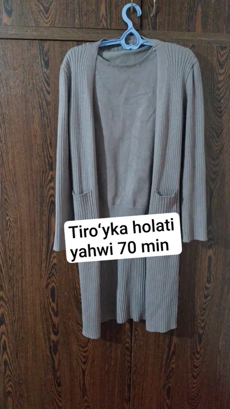 tiroʻyka