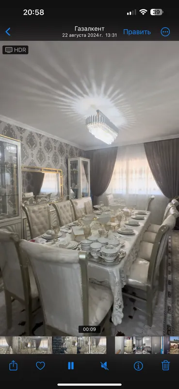 стулчики 12 штук
