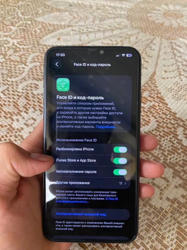 Iphone 11 pro max 3