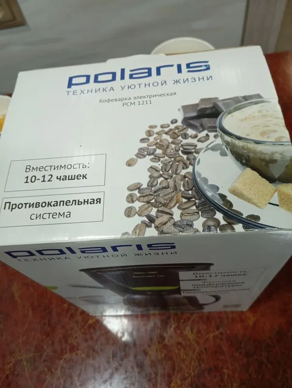 Капельная кофеварка POLARIS — фото 1