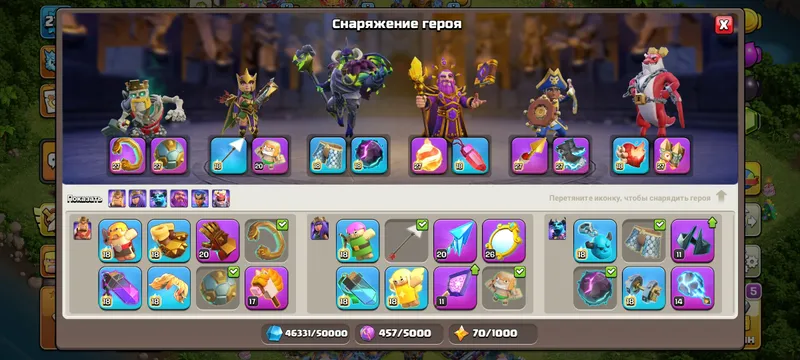 clash of clans 2 clash of clans 2