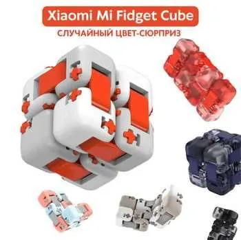 Xiaomi Fidget Cube Blind Box konstruktor kubiklari, Mi Rubik kubigi 1 Xiaomi Fidget Cube Blind Box konstruktor kubiklari, Mi Rubik kubigi 1