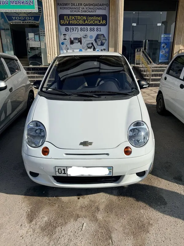 Mogodan bahoriy bomba aksiya