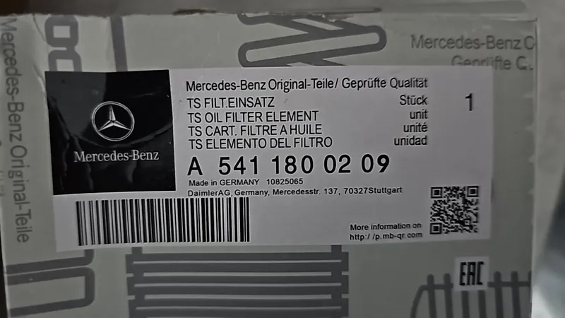 Фильтр для машина Mercedes Benz — фото 2