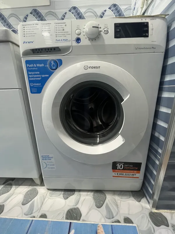 Продам стиральную машину
