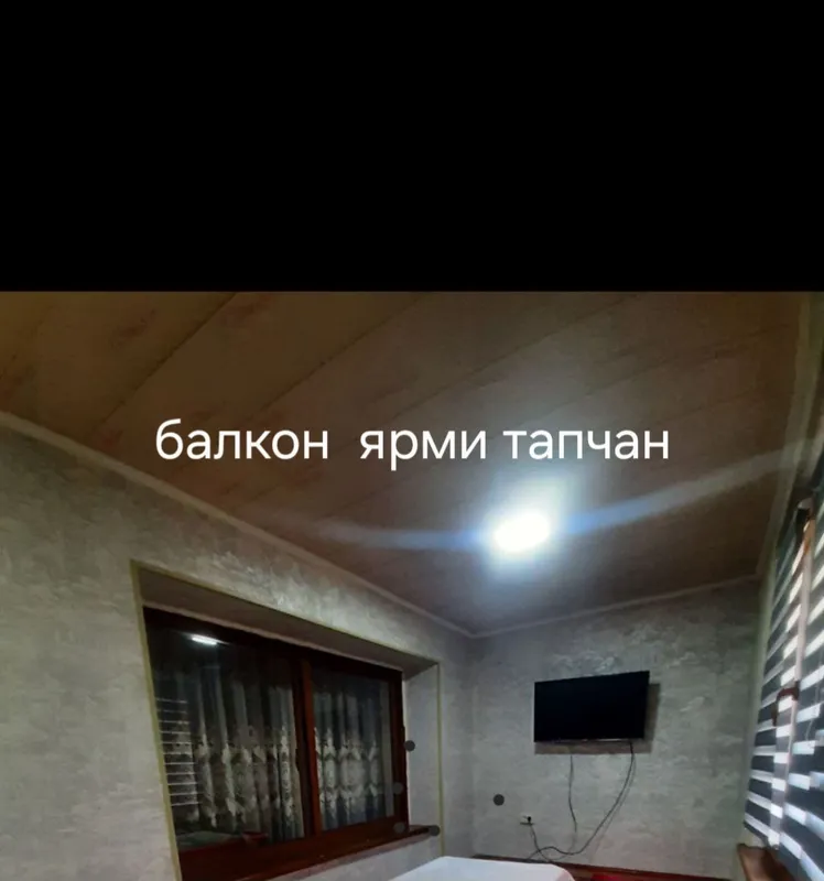 Сдам жильё трём арендаторам по 850 000 сум с человека 2