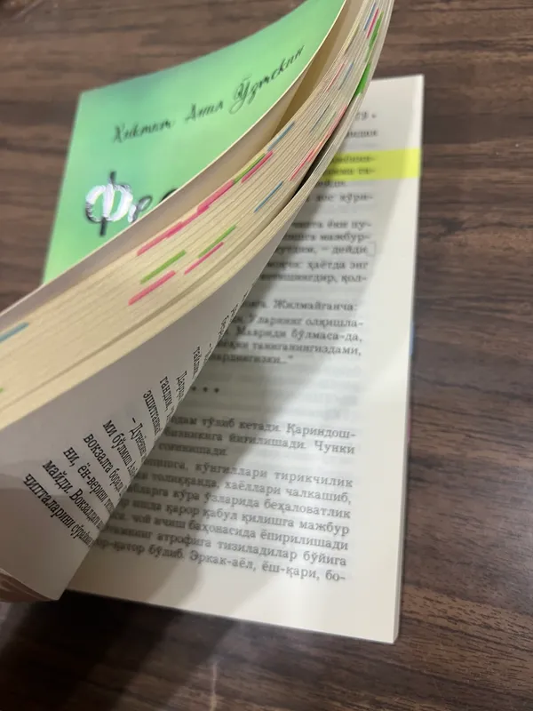 Книга Fasleen на узбекском языке — фото 1