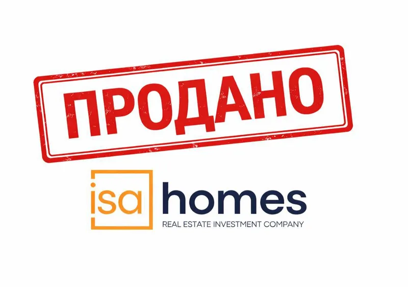 Продажа 2-комн. кв. 44 м², Шайхантахурский 6
