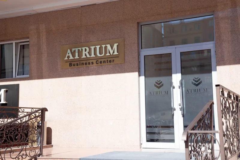 Сдаются помещения в бизнес центре ATRIUM 9