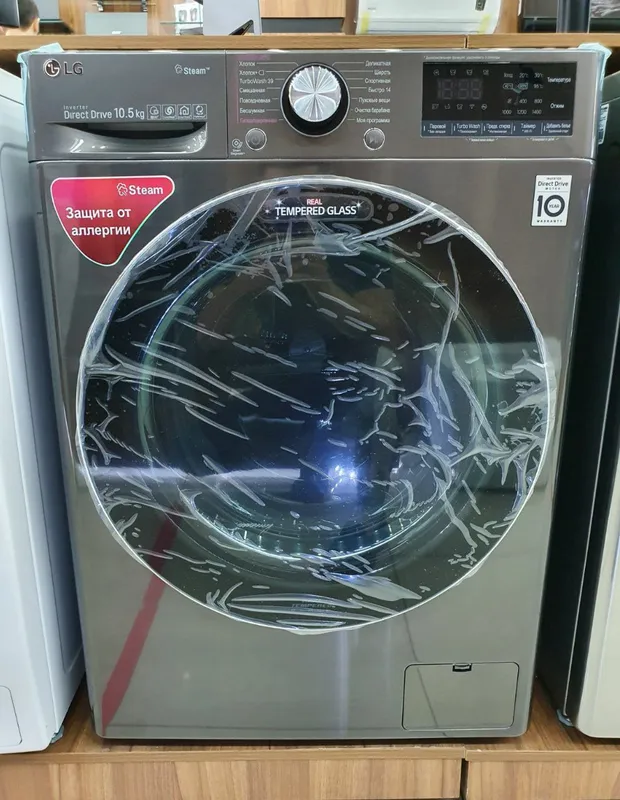 LG 10.5 KG