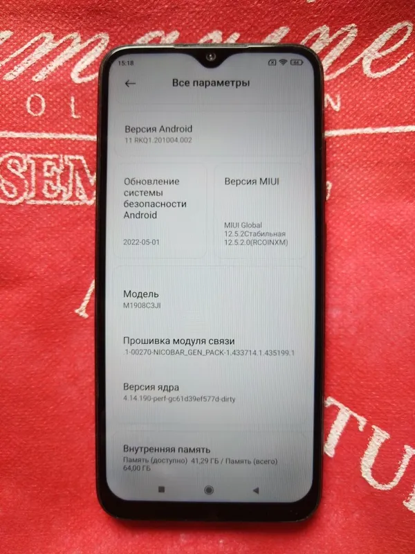 Продаётся телефон Redmi Note 8 5 Продаётся телефон Redmi Note 8 5
